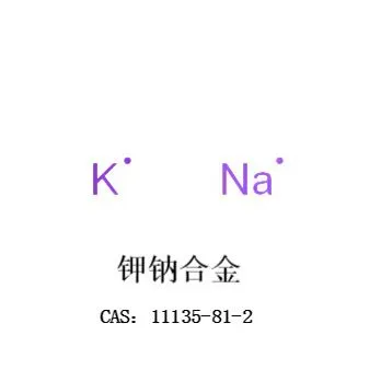 Aloi sodiwm-potasiwm