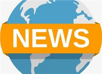 Aloi sy'n gwrthsefyll gwres